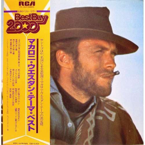 Italian Western Screen Themes