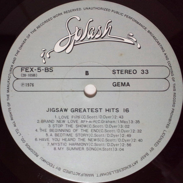 Greatest Hits 16