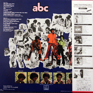 Release: ABC-Vinyl-Japan-1981-VIP-4126-6420025