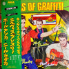 Various - Kings Of Graffiti (Vinyl, LP, Compilation, Stereo)