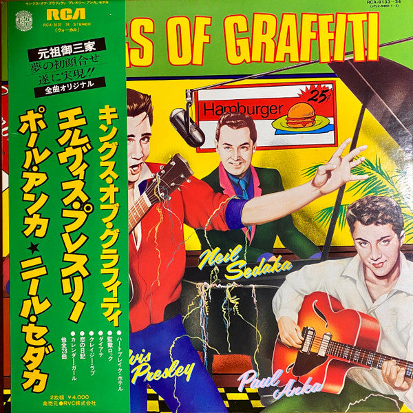 Release: Kings Of Graffiti-Vinyl-Japan-1977-RCA - 9133-34-5820729
