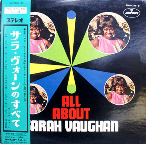 Release: All About Sarah Vaughan-Vinyl-Japan-None-SM-9035～6-7676709