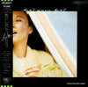 Lily (6) - Don't Worry, Don't (Vinyl, LP, Album, Stereo)