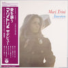 Mari Trini - Amores (Vinyl, LP, Album, Reissue) Very Good Plus (VG+) / Very Good Plus (VG+)