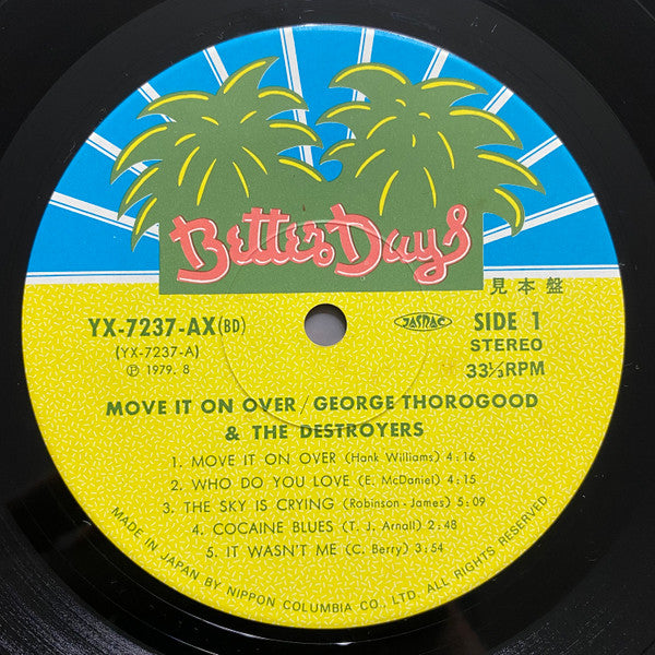 Move It On Over