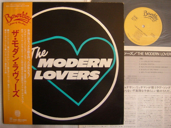 Master Release: The Modern Lovers by The Modern Lovers