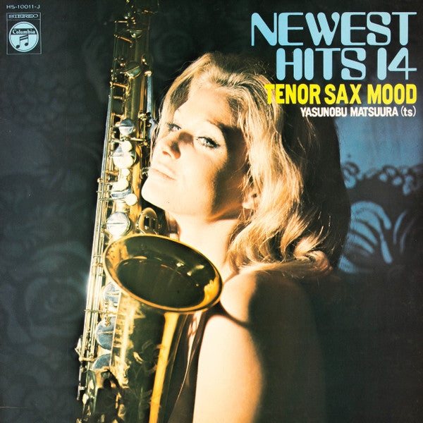 Release: Newest Hits 14 / Tenor Sax Mood -Vinyl-Japan-1969-HS-10011-J-7852932