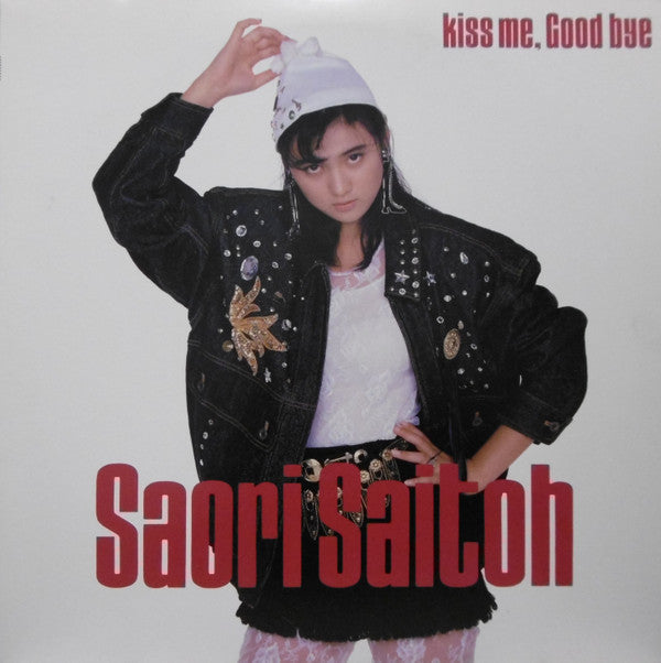 Release: Kiss Me, Good Bye-Vinyl-Japan-1986-28AH 2079-8968787
