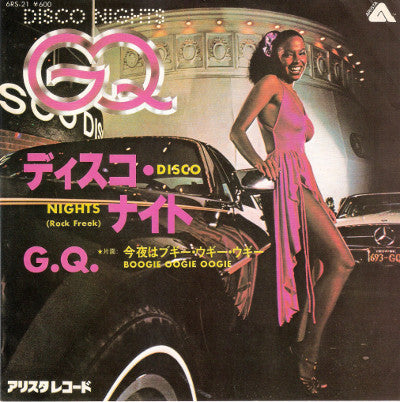 Master Release: Disco Nights (Rock-Freak) / Boogie Oogie Oogie by GQ