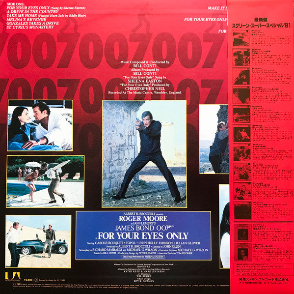 Master Release: For Your Eyes Only (Original Motion Picture Soundtrack) by Bill Conti