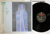 John Blake - Maiden Dance (Vinyl, LP, Album) Very Good Plus (VG+) / Good Plus (G+)