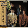 Ten Years After - Ten Years After (Vinyl, LP, Album, Reissue) Very Good (VG) / Very Good (VG)
