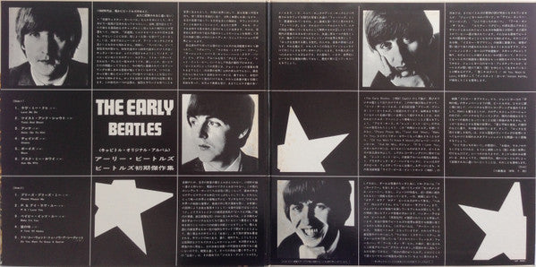 The Early Beatles