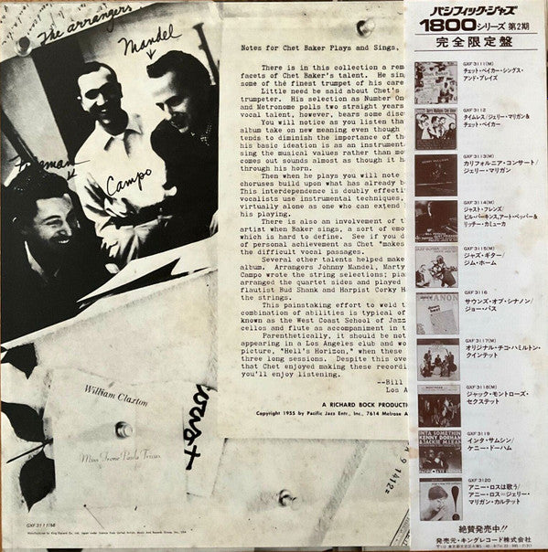 Master Release: Sings And Plays With Bud Shank, Russ Freeman And Strings by Chet Baker