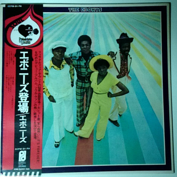 Release: The Ebonys-Vinyl-Japan-1974-ECPM-84-8379147