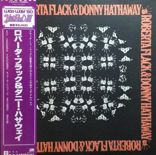 Release: Roberta Flack & Donny Hathaway-Vinyl-Japan-1981-P-6453A-5338099