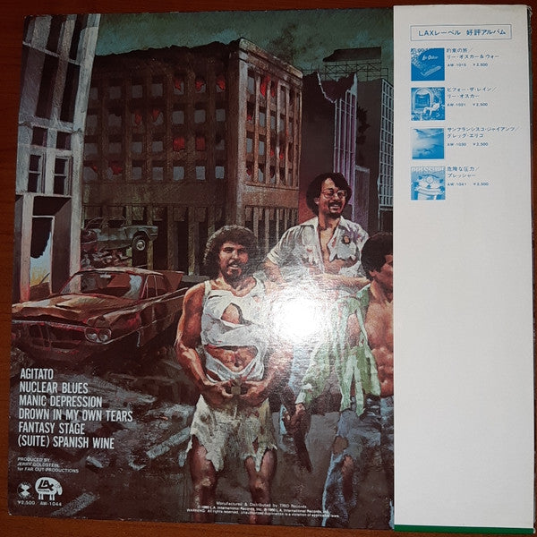 Nuclear Blues