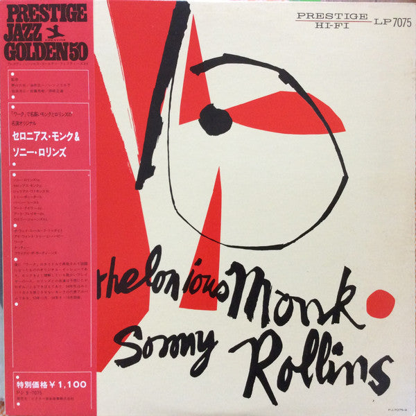 Thelonious Monk / Sonny Rollins