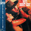 Boys Don't Cry - Boys Don't Cry (Vinyl, LP, Album) Near Mint (NM or M-) / Near Mint (NM or M-)