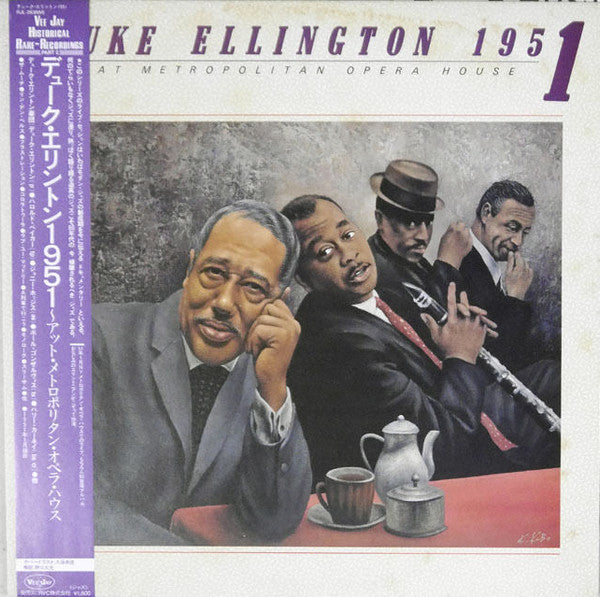 Release:  Duke Ellington - 1951 - At Metropolitan Opera House-Vinyl-Japan-1983-RJL-2638(M)-7494038