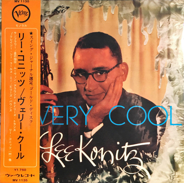 Release: Very Cool-Vinyl-Japan-None-MV 1135-6457828