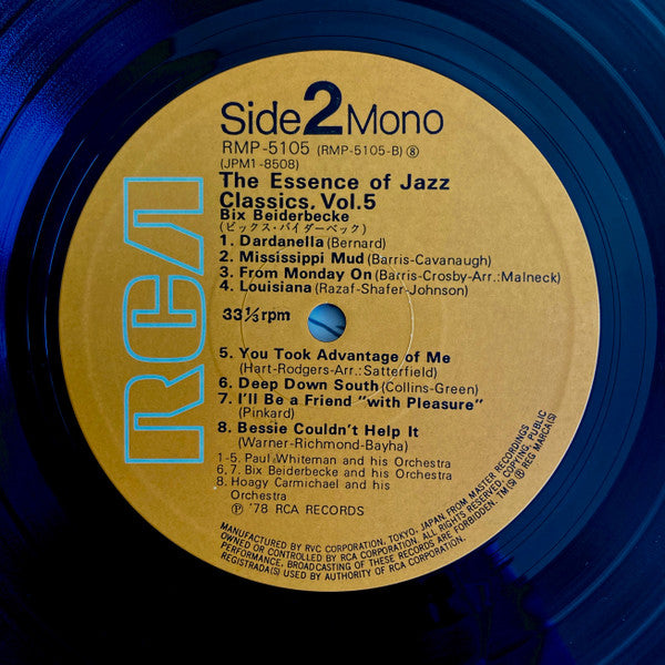 The Essence Of Jazz Classics, Vol. 5