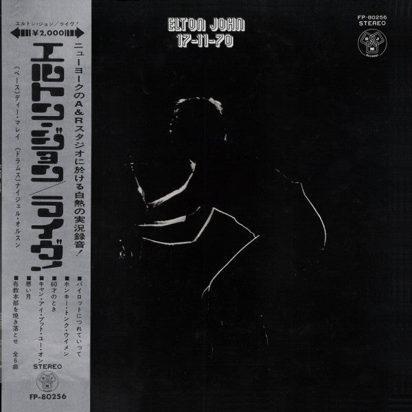 Release: 17-11-70-Vinyl-Japan-1971-FP-80256-4538984