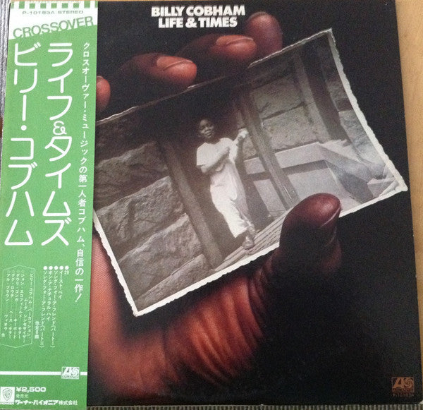 Release: Life & Times-Vinyl-Japan-1976-P-10183A-6881400