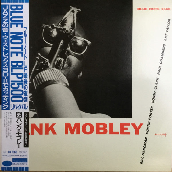 Release: Hank Mobley-Vinyl-Japan-1990-BN 1568, BST 1568-1208848