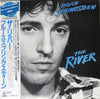 Bruce Springsteen - The River (2xVinyl, LP, Album) Very Good Plus (VG+) / Very Good (VG)