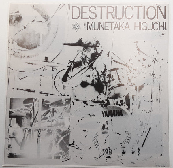 Destruction
