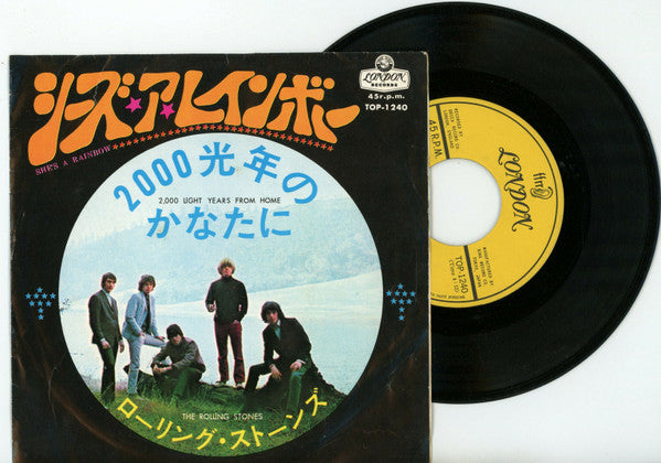 Master Release: 2000 Light Years From Home / She's A Rainbow by The Rolling Stones