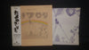 Lily (6) - たまねぎ = Onion (Vinyl, LP, Album, Repress)
