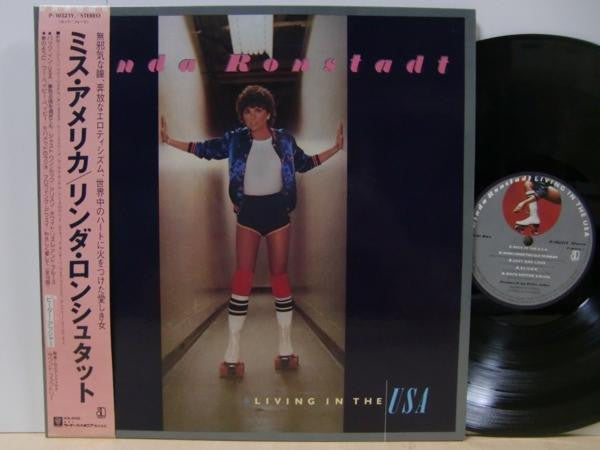 Release: Living In The USA-Vinyl-Japan-1978-P-10521Y-8391055