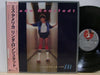 Linda Ronstadt - Living In The USA (Vinyl, LP, Album) Very Good Plus (VG+) / Very Good Plus (VG+)