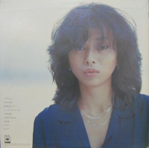 Master Release: Tokyo Special by Kimiko Kasai