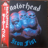 Motörhead - Iron Fist (Vinyl, LP, Album) Very Good Plus (VG+) / Very Good Plus (VG+)