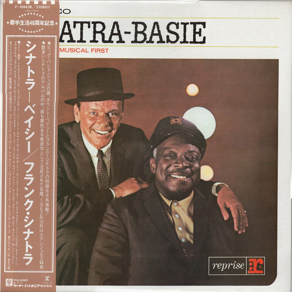 Historic Musical First