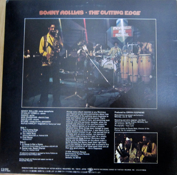 Release: The Cutting Edge-Vinyl-Japan-1982-VIJ-4022-9213330