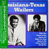 Various - Louisiana-Texas Wailers (Vinyl, LP, Compilation, Mono) Very Good Plus (VG+) / Very Good Plus (VG+)
