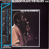 Mal Waldron - Plays The Blues - Live At The Domicile (Vinyl, LP, Album) Very Good (VG) / Very Good (VG)