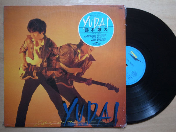 Master Release: Yudai by Yudai Suzuki
