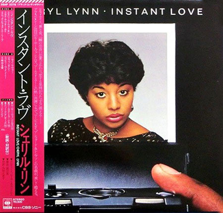 Master Release: Instant Love by Cheryl Lynn