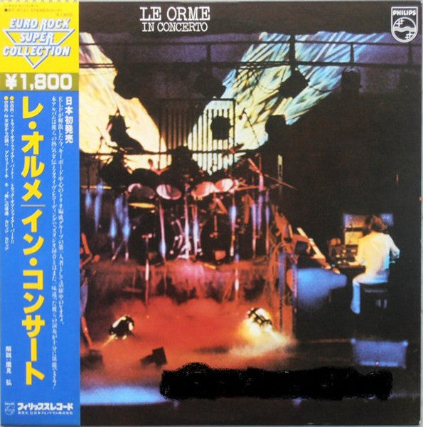 Master Release: In Concerto by Le Orme