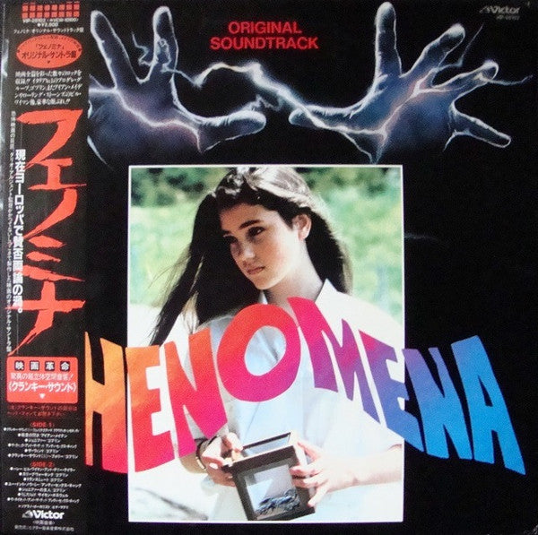 Release: Phenomena (Original Soundtrack)-Vinyl-Japan-1985-VIP-28102-3207120