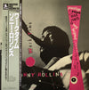 Sonny Rollins - Worktime (Vinyl, LP, Album, Mono, Reissue) Near Mint (NM or M-) / Very Good (VG)
