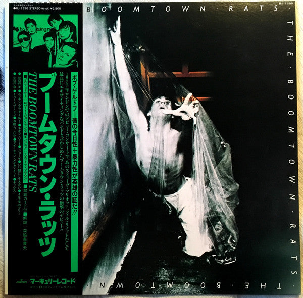 Release: The Boomtown Rats-Vinyl-Japan-1979-RJ-7296-7411560