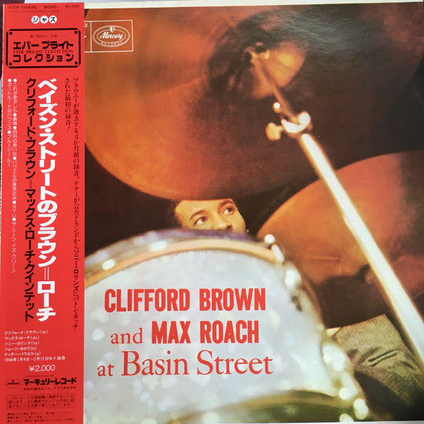 Release: At Basin Street-Vinyl-Japan-1983-EVER-1006 (M)-8851382