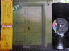 The Mops - Exit (Vinyl, LP, Album) Very Good Plus (VG+) / Very Good Plus (VG+)