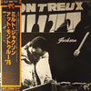 Milt Jackson - The Milt Jackson Big 4 At The Montreux Jazz Festival...